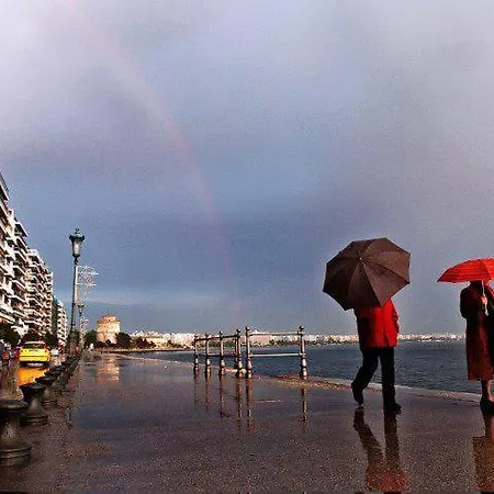 Appartement Felicity Blue *