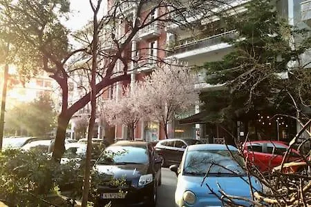 Διαμέρισμα Blue Center Boutique