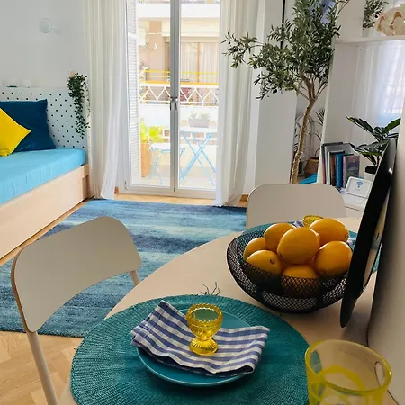 Διαμέρισμα Blue Center Boutique *